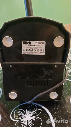 Кофеварка рожковая Vitek vt-1507bk