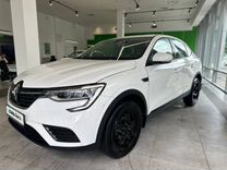 Renault Arkana 1.6 CVT, 2021, 105 783 км, с пробегом, цена 1 309 000 руб.