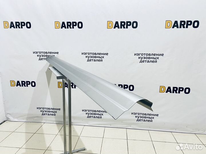 Ремонтные пороги Hyundai Avante 3 XD