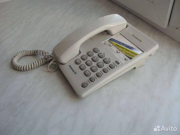 Телефонный аппарат Panasonic KX-TS 2361 RUW