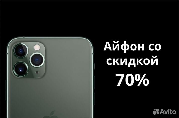 iPhone 12 Pro 128gb Graphite RFB Магазин,Рассрочка