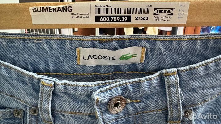 Джинсы lacoste