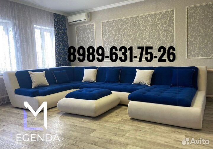 Диван «Валенсия»