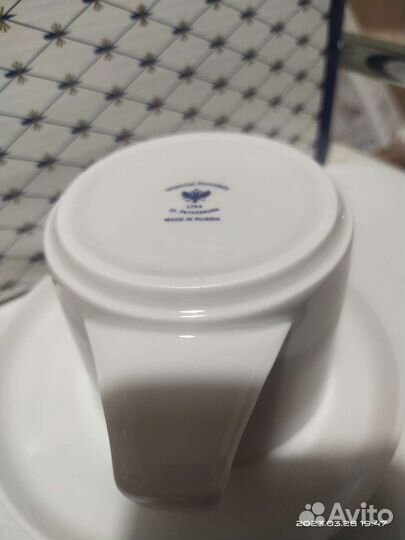 Чайная или кофейная пара ифз