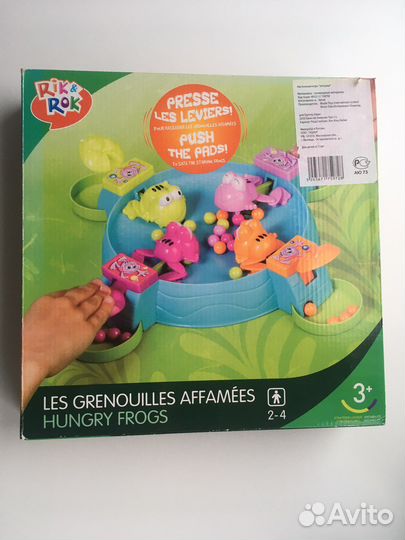 Игра Голодные лягушки