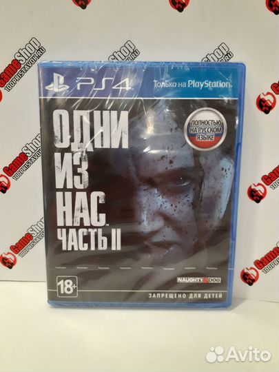 Одни из нас: Часть II PS4 б.у и новые