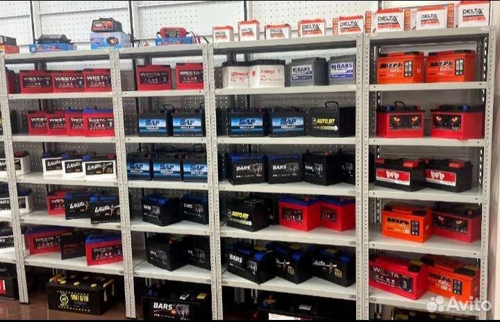 Аккумулятор на Audi a3