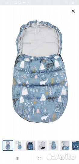 Конверт для новорожденных