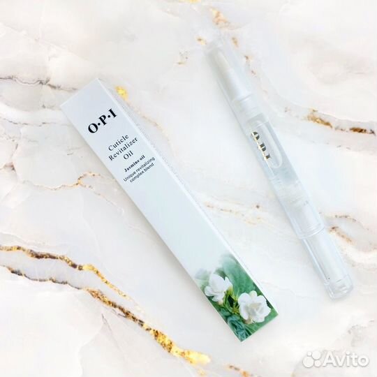 Масло для кутикулы с кисточкой