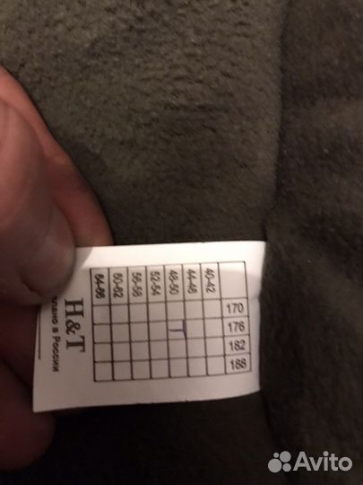 Зимний костюм Горка 8 на флисе