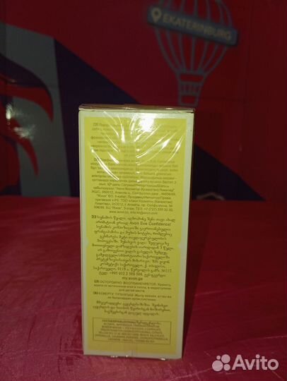 Eve conference парфюмерная вода Avon