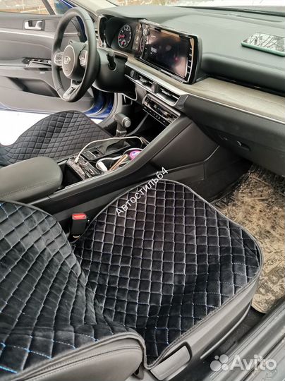 Накидки на сиденья