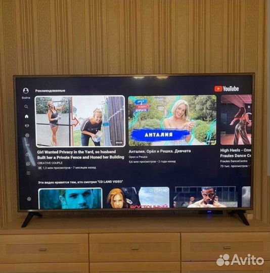 Smart Телевизор LG 43
