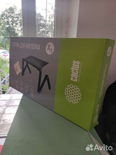 Стол подставка для ноутбука