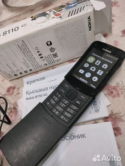 Nokia 8110 4G, 4 гб