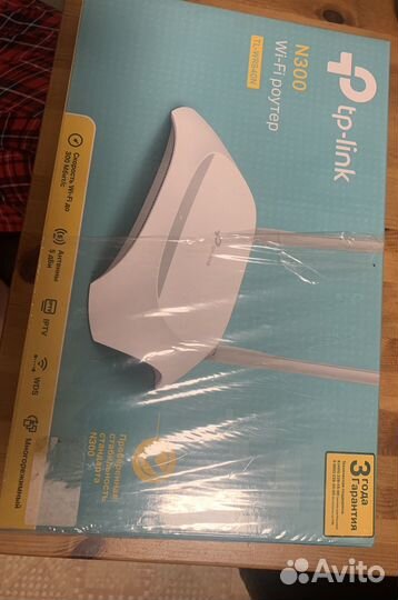 Wifi роутер tp link