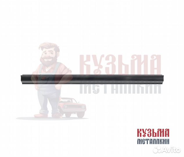 Accord 7 дорейстайлинг порог под авто