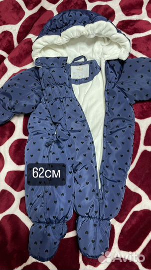 Комбинезон