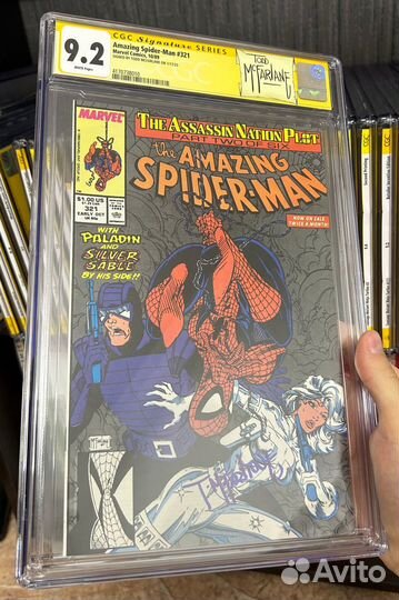 CGC-комиксы с автографами (список в описании)