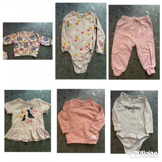 Детские вещи пакетом на девочку 80-86