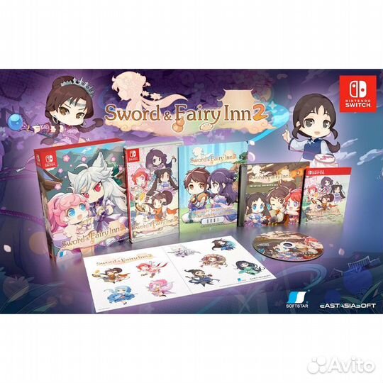 Sword and Fairy Inn 2. Limited Edition Nintendo Switch, английская версия