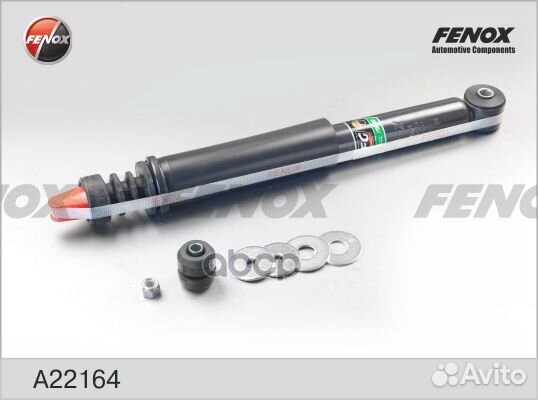 Амортизатор газо-масляный зад прав/лев Rena