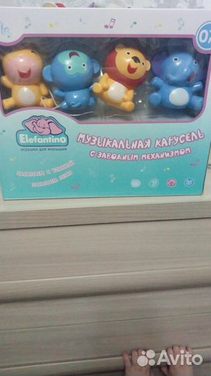 Детская игрушка