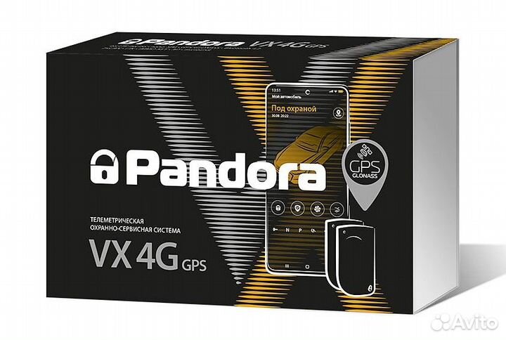 Автосигнализация Pandora VX-4G GPS v2