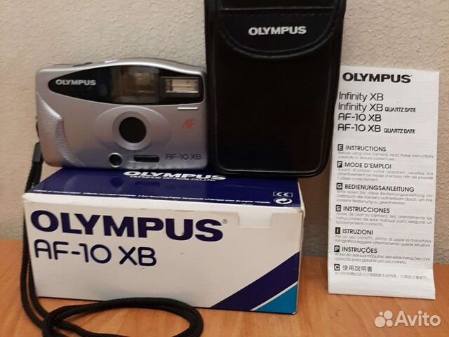 Плёночный фотоаппарат