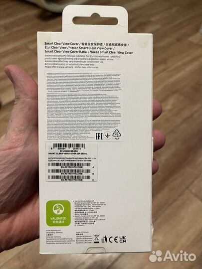 Чехол для samsung galaxy s22 ultra