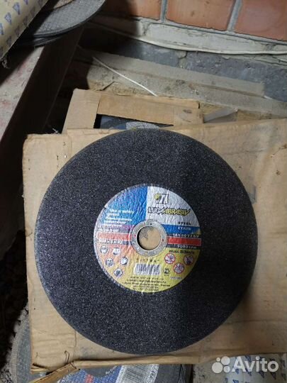 Абразивные круги