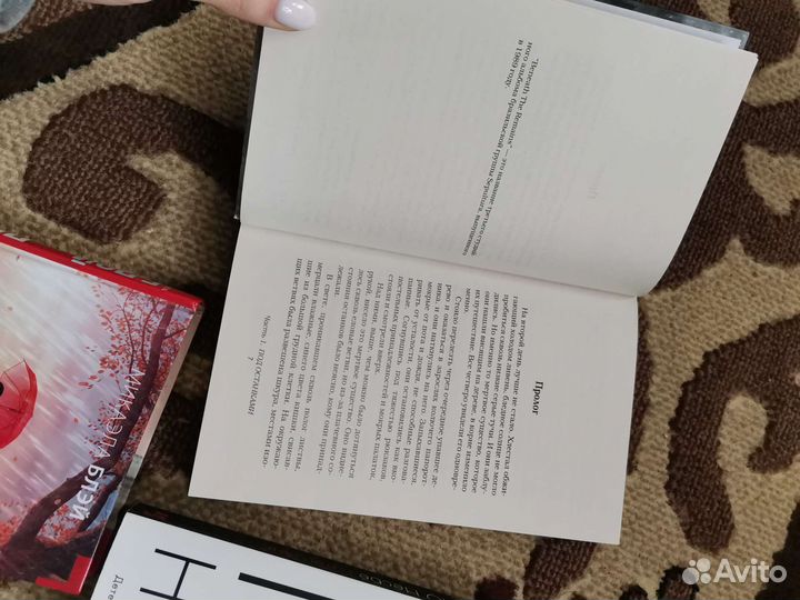 Художественная литература книги