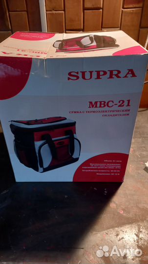 Холодильник автомобильный