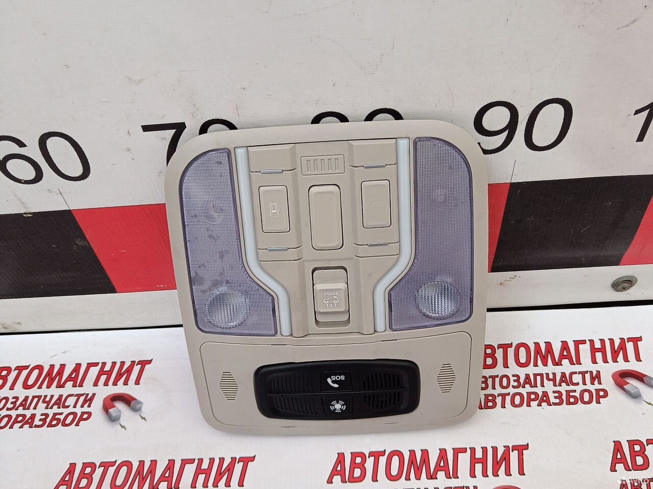 Плафон потолочный Хавал Ф7Х Ф7