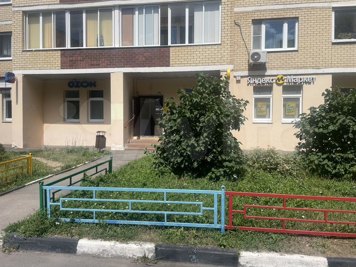 Свободного назначения, 14 м²