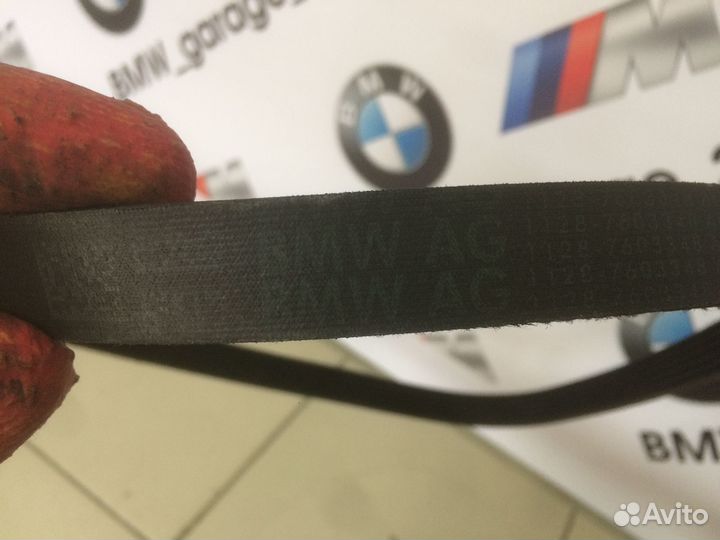 BMW F20 F30 Ремень навесного оборудования N13 с Яп