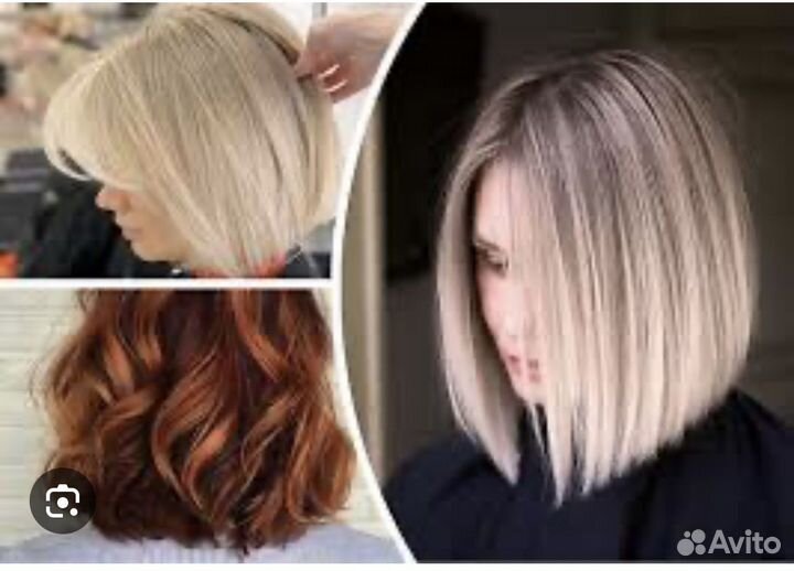 Модель на окрашивание волос бесплатно