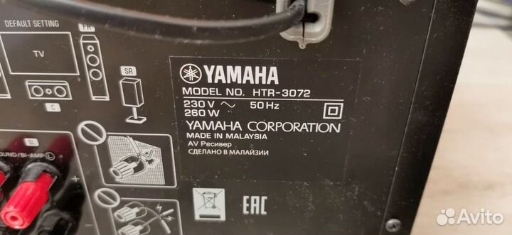 Ресивер Yamaha HTR-3072