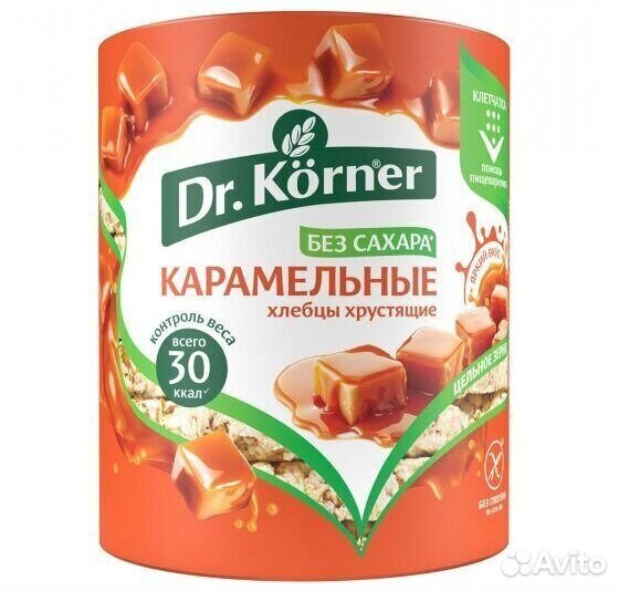 Dr. korner кукурузно-рисовые карамельные 100г