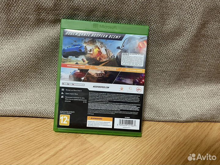 Need For Speed Payback XboxOne