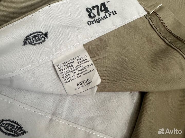 Брюки dickies 874