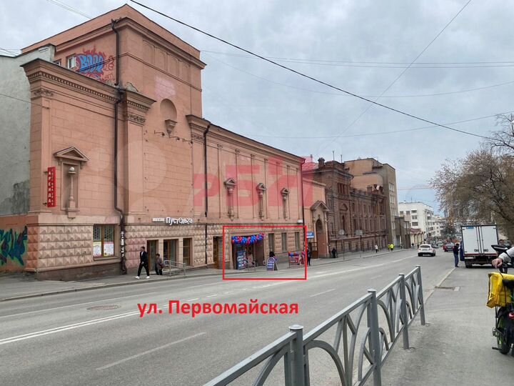 Сдается офис 25 кв.м