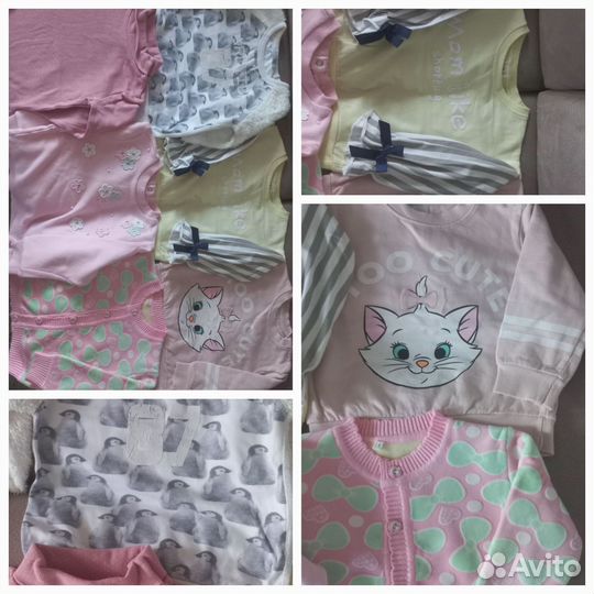 Детские вещи на девочку