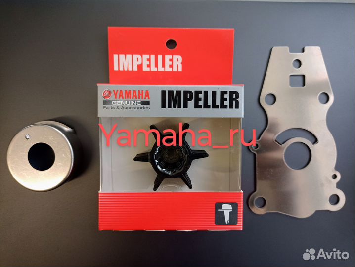 0042 Помпа охлаждения Ямаха 40 2Т