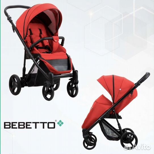 Прогулочная коляска Bebetto Rainbow