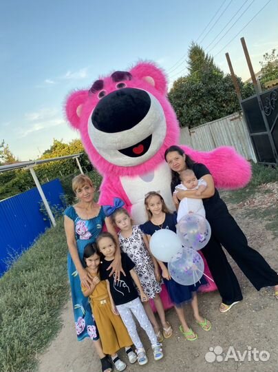 Поздравление от мишки