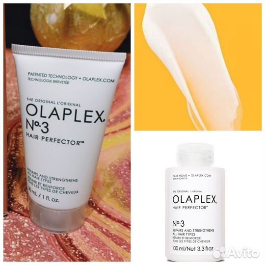 Косметика из Адвент календаря Flaconi