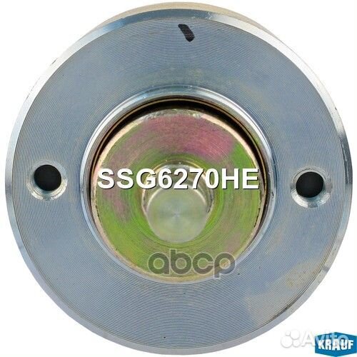 Реле втягивающее стартера SSG6270HE Krauf