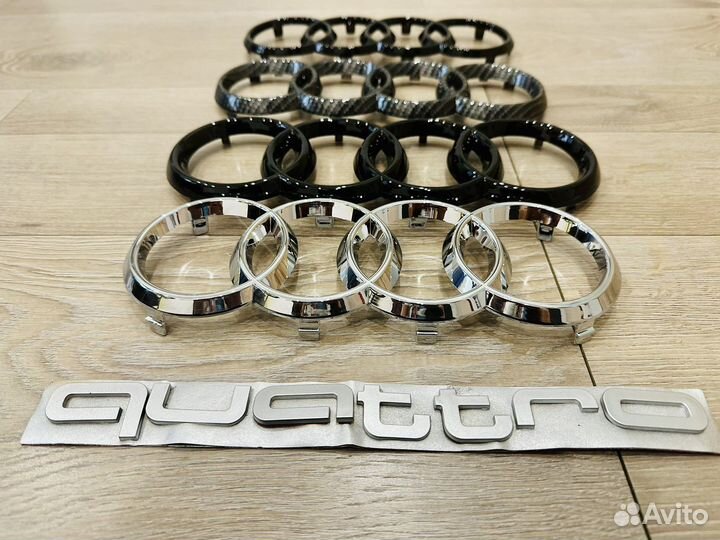 Эмблема Ауди 275 мм 285 мм 263 мм 281 мм