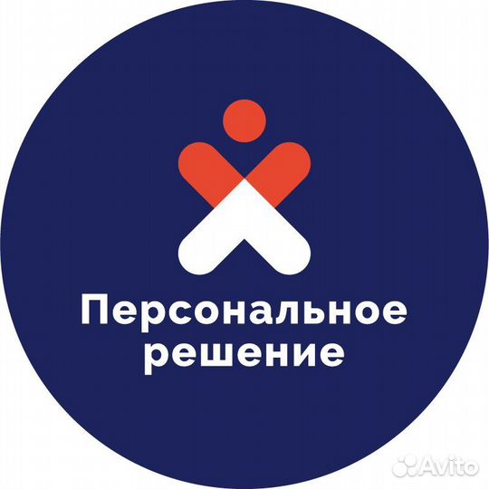 Продавец с ежедневной оплатой